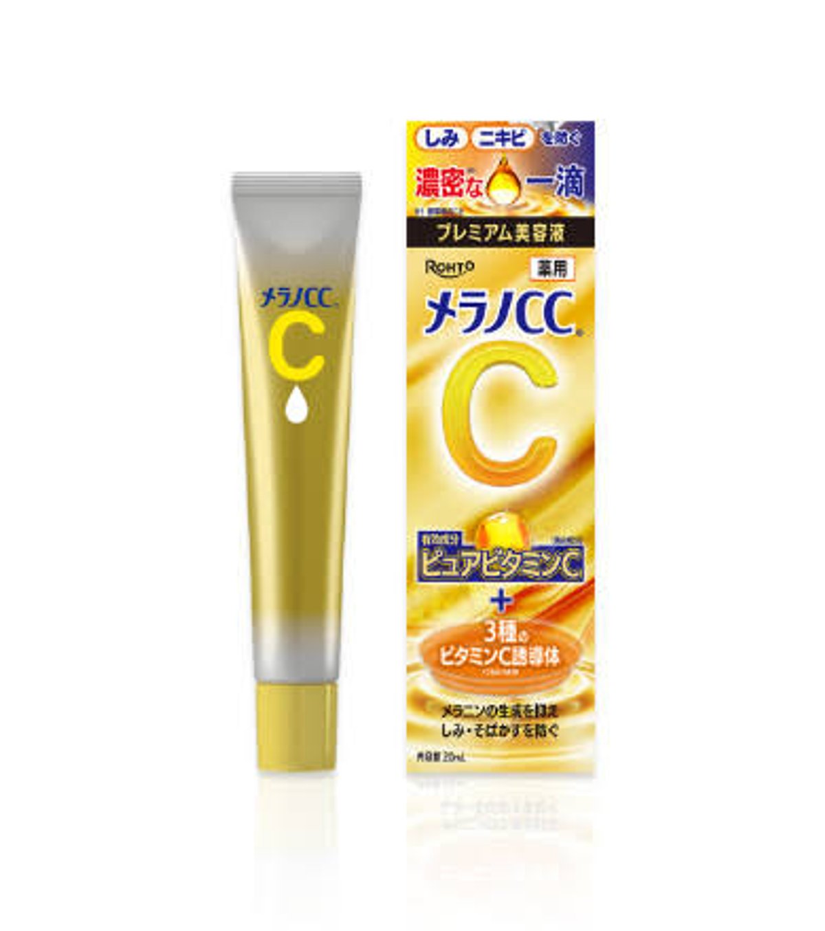 Rohto Melano CC Medicated Anti-Spot Premium Essence - 3