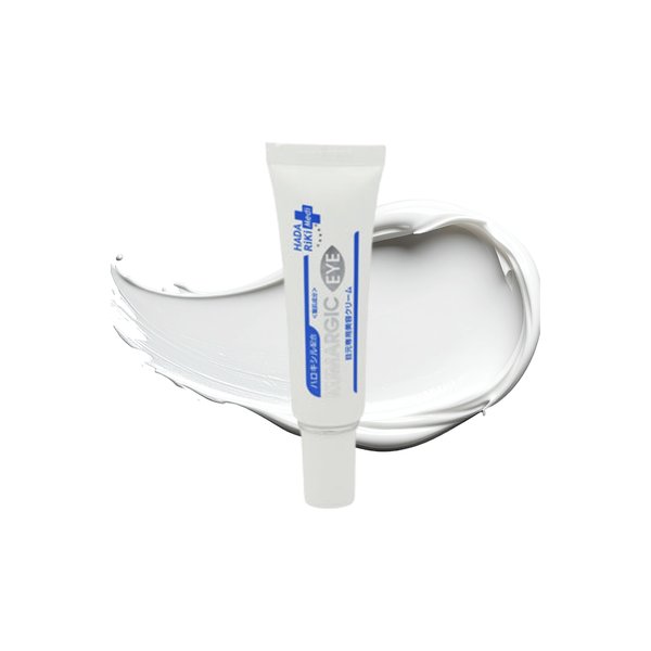 Hadariki Kumargic Eye Cream