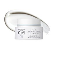 Curél Brightening Moisture Facial Cream