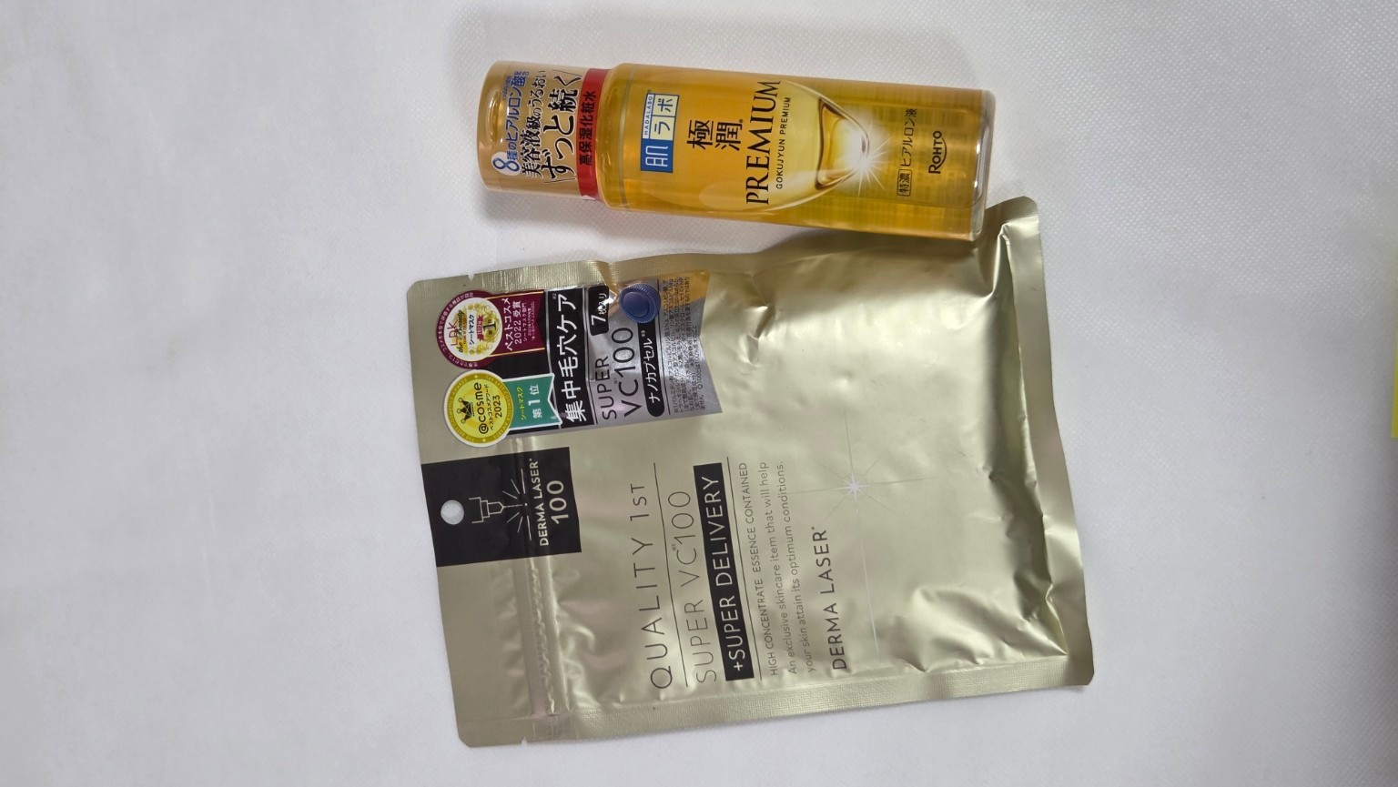 Kit de Hidratación y Luminosidad: Hada Labo + Quality 1st