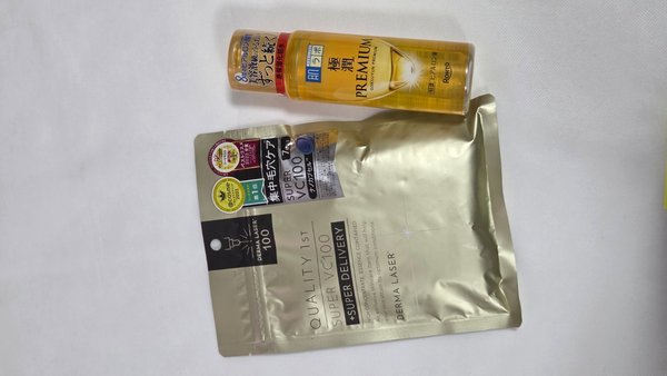 Kit de Hidratación y Luminosidad: Hada Labo + Quality 1st