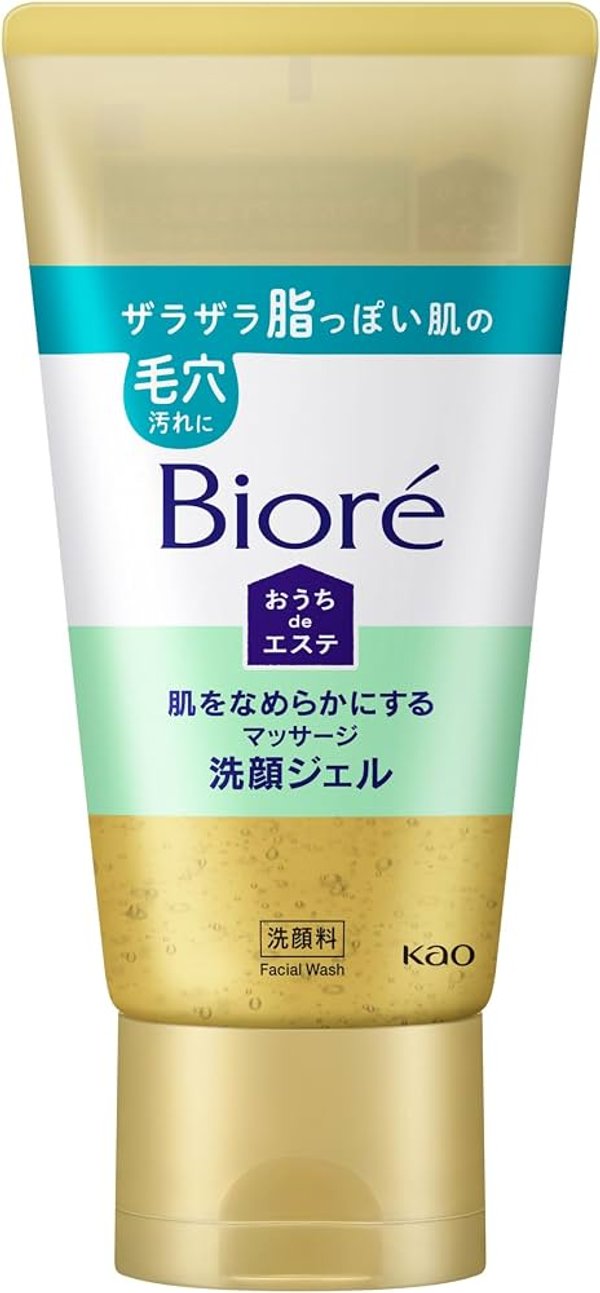 Bioré Ouchi de Esthe Facial Cleansing Gel