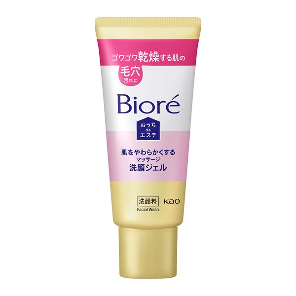 Biore Smooth Ouchi Gel