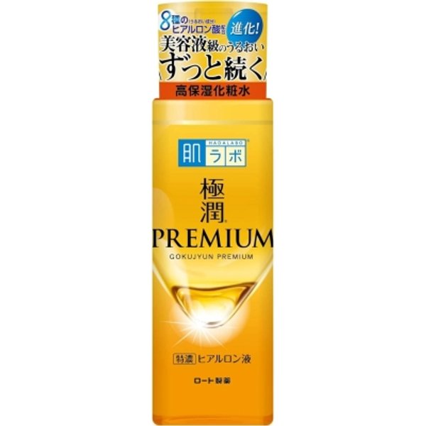 Hada Labo Gokujyun Premium Hyaluronic Acid Lotion