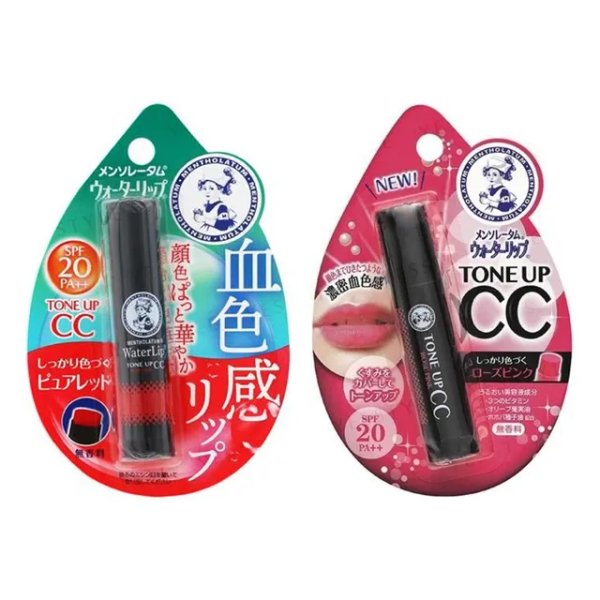 El Rohto Mentholatum Water Lip Balm SPF 20 PA++