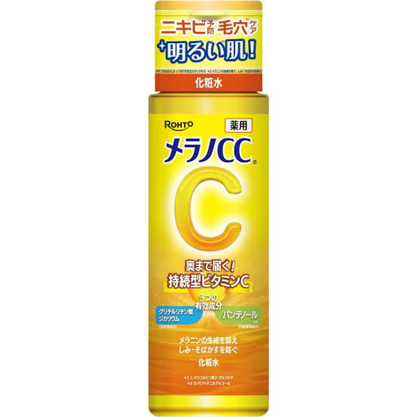 ROHTO MELANO CC LOTION ANTI BLEMISH VITAMIN C WATERY