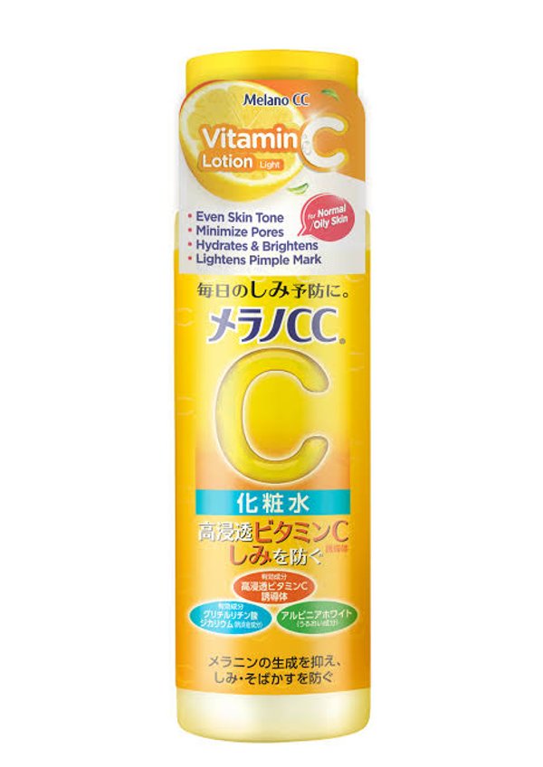 Rohto Melano CC Vitamin C Brightening Lotion