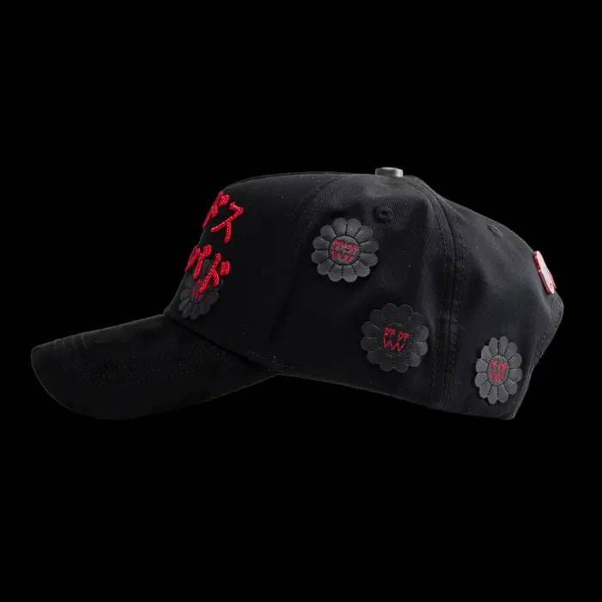 BARBAS KORIDOSU TUMBADOSU - 4