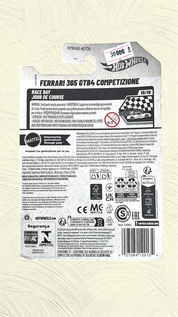 Hot wheels- Ferrari 365 GTB4 competizione/ rojo