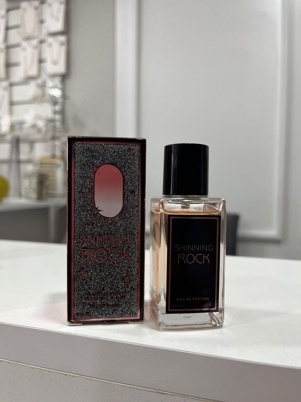 Perfume 