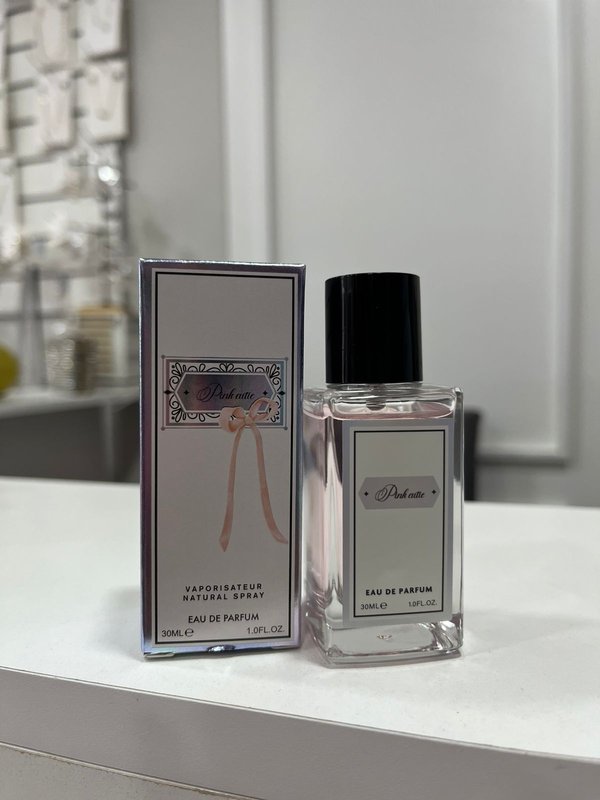 Perfume 