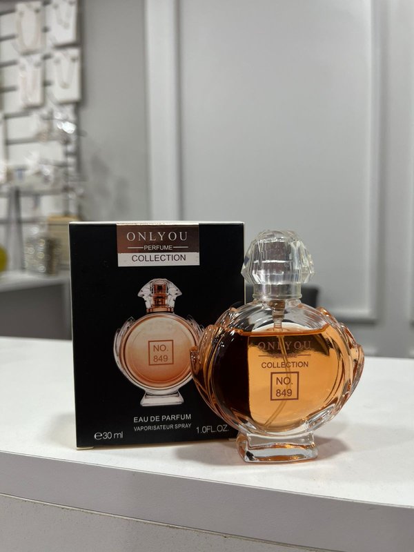 Perfume 