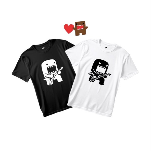 Prendas Domo kun