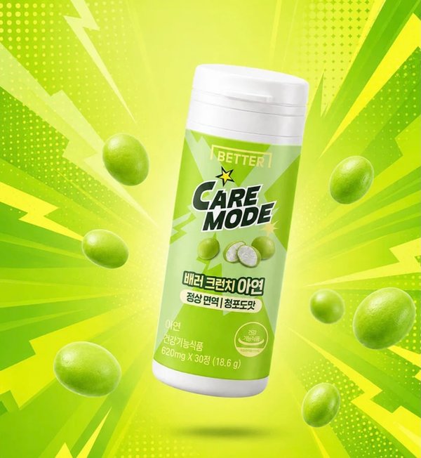 BETTER CARE SUPLEMENTOS EN TIPO CARAMELO, 30CAP.
