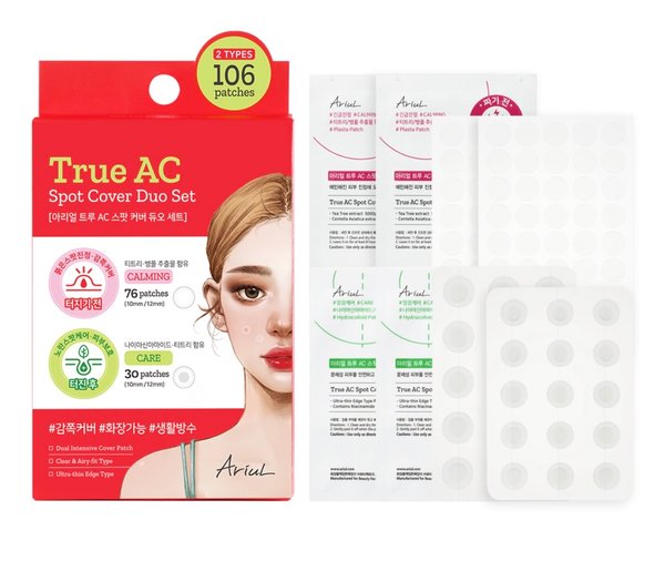 PARCHE FACIAL ARIUL TRUE AC