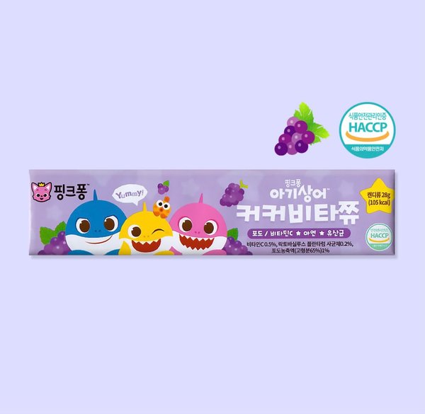 PINKFONG MULTI-VITAMINA 