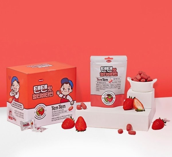 TEN TEN MULTI-VITAMINA INFANTIL 