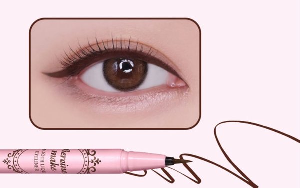 KISS ME EYELINER - MARRON