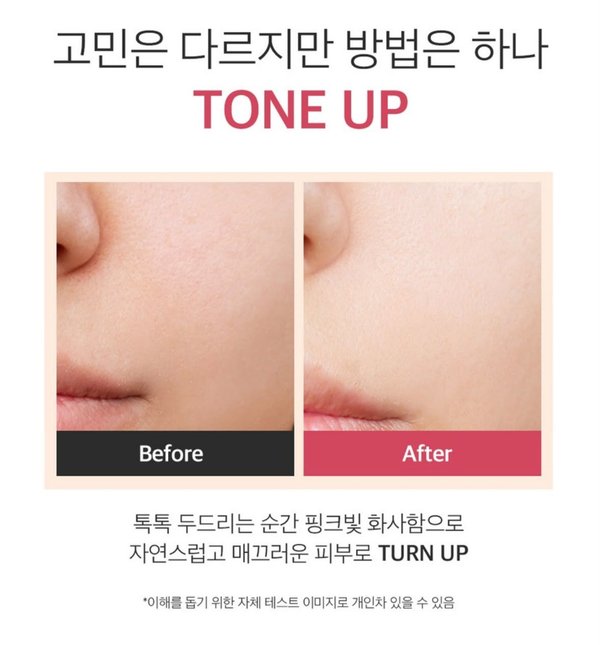 WAF LAB TONE UP SUN CUSHION 15g