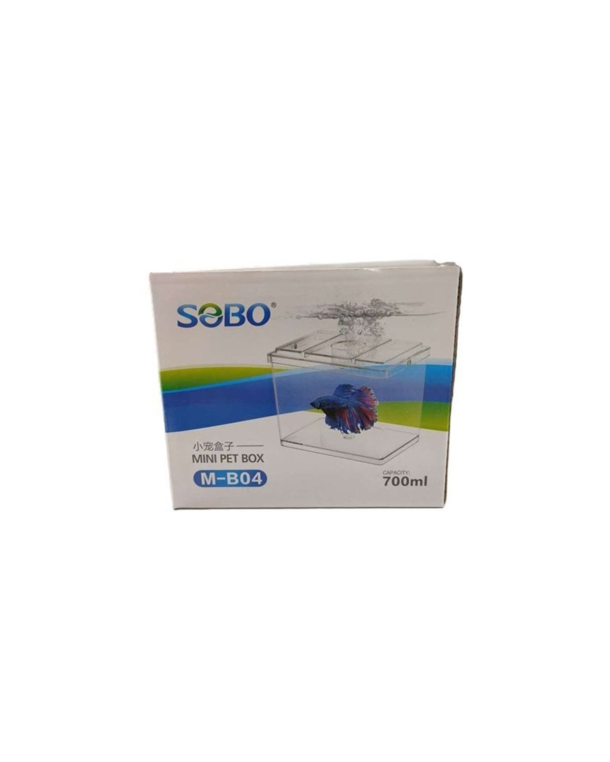 Mini Acuario Bettera Sobo M‑B04