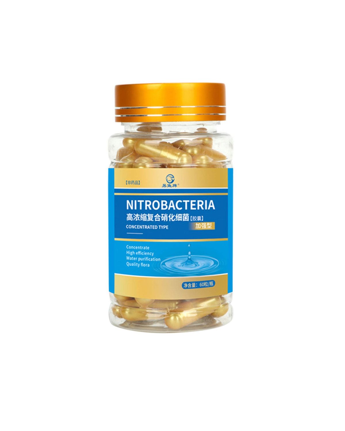 Bacterias Nitrificantes Hubei ( 60 Cápsulas )