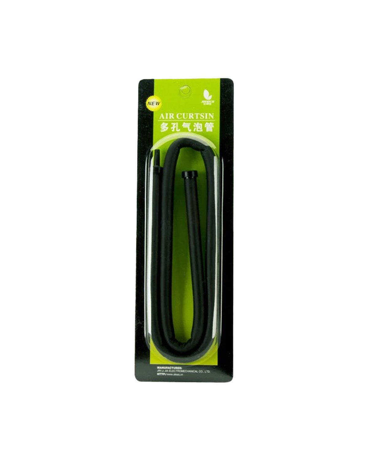 Eco-Friendly Rubber Cortina de Aire 75cm
