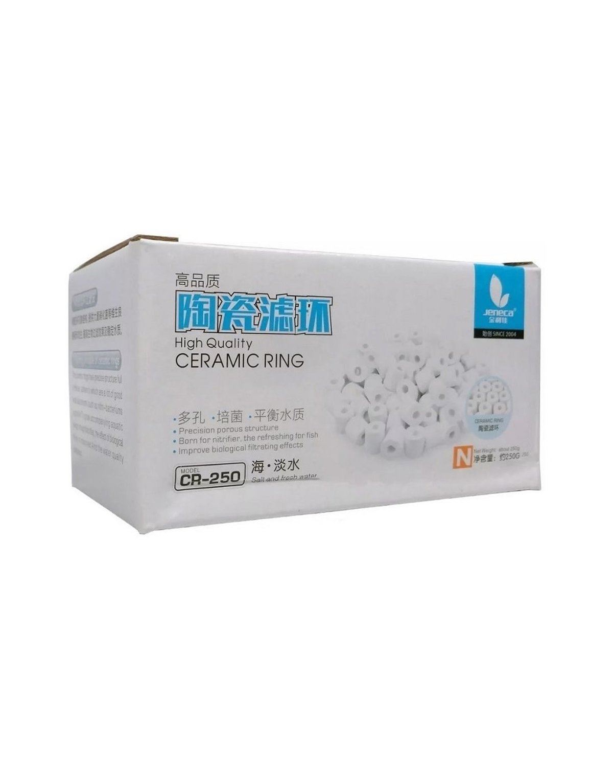 Anillos de ceramica CR‑250