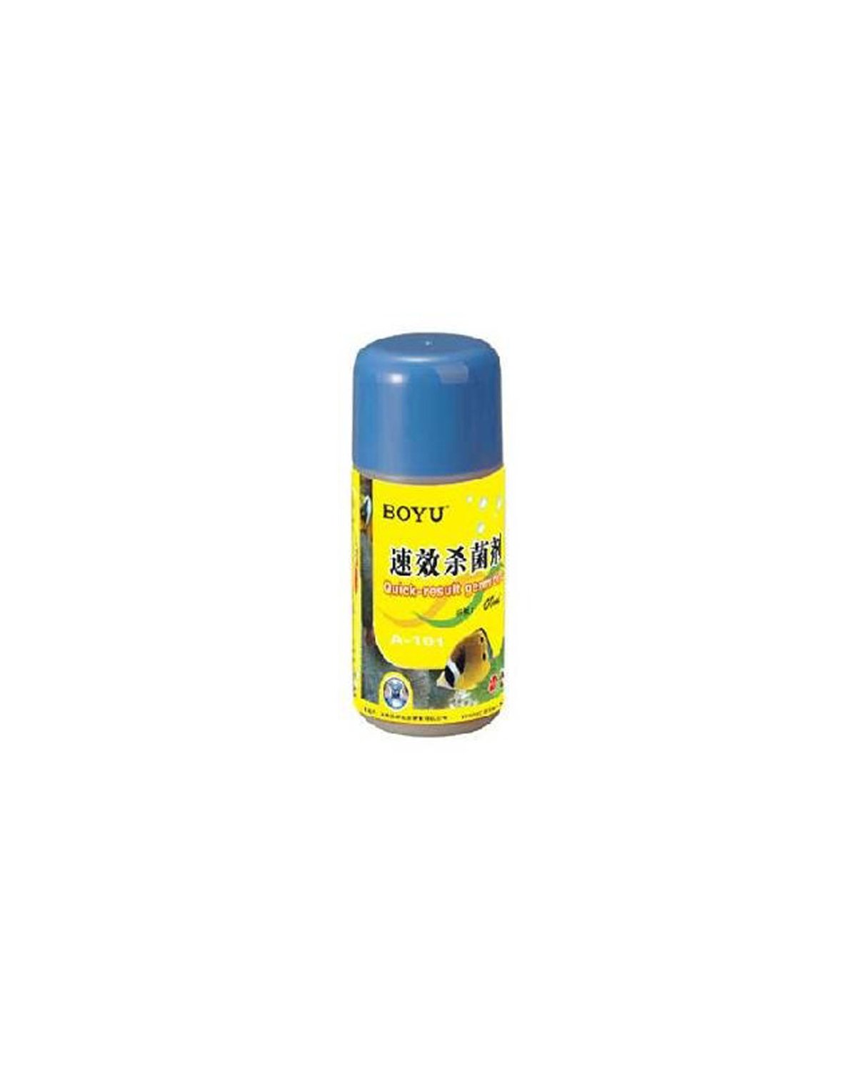 Boyu Quick-Result Germicide A-102