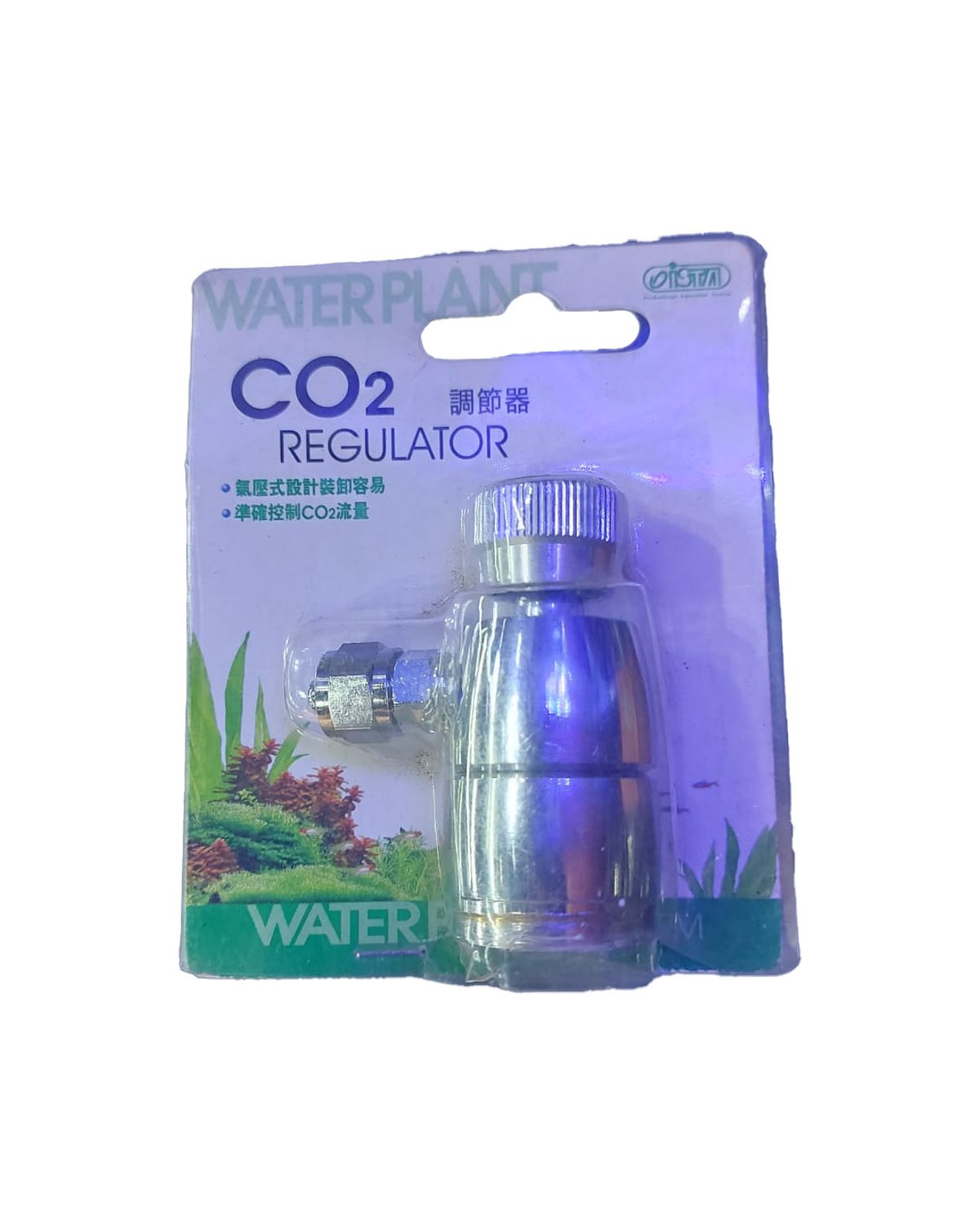 Regulador de CO₂ Waterplant