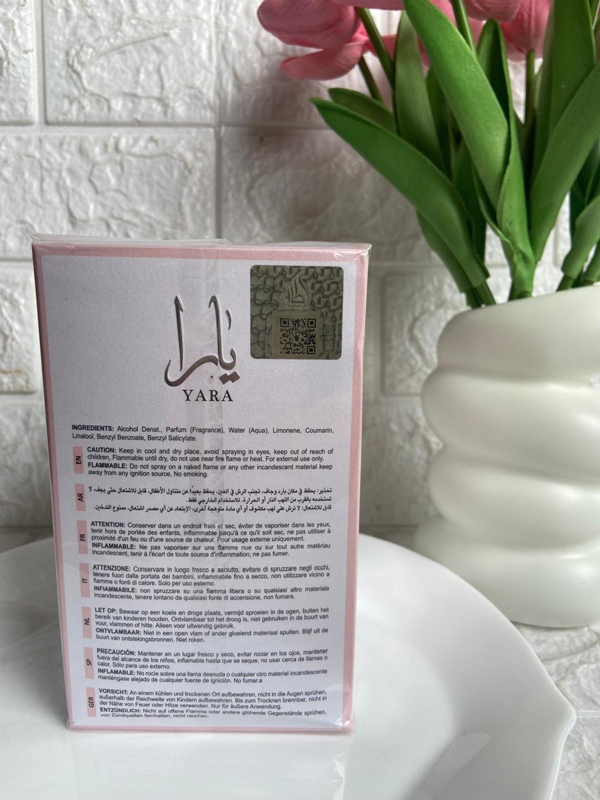 Lattafa Yara Pink - 2