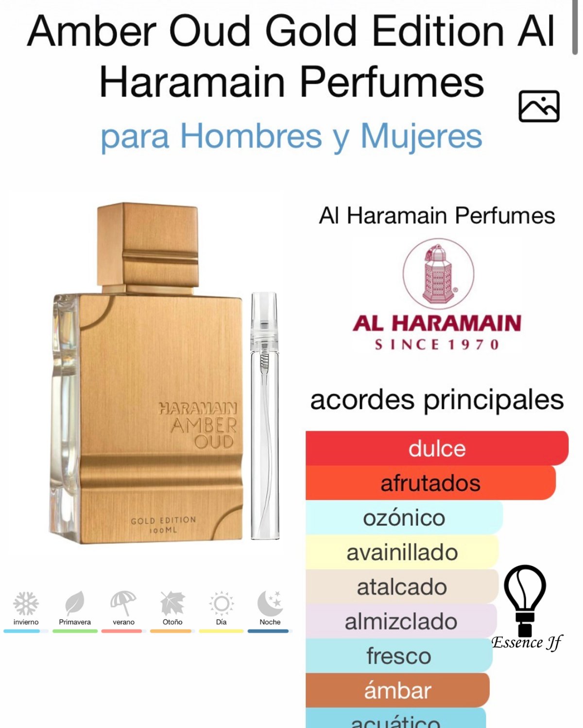 Al Haramain Amber Oud Gold Edition - 2