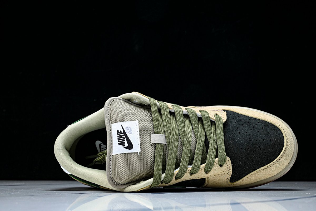 Nike SB Dunk  - 4