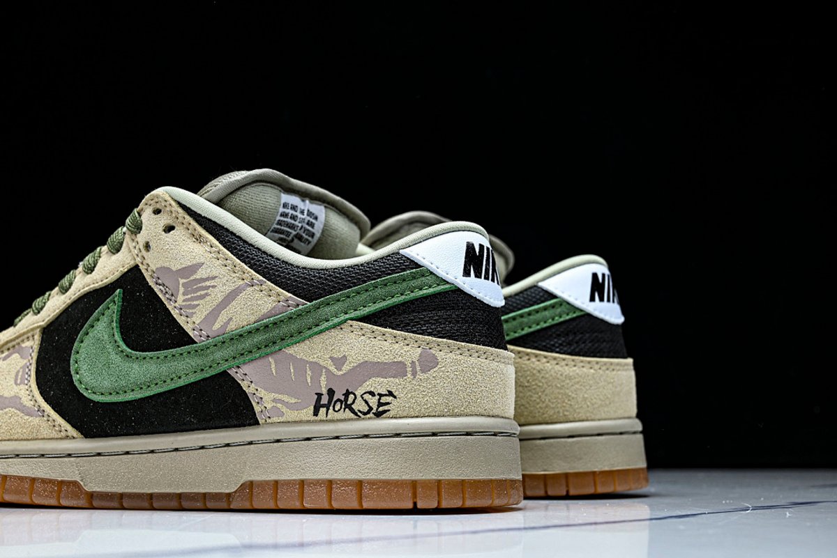 Nike SB Dunk  - 6