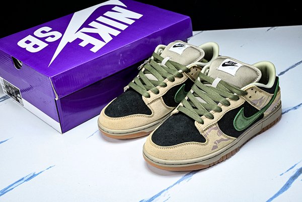 Nike SB Dunk 