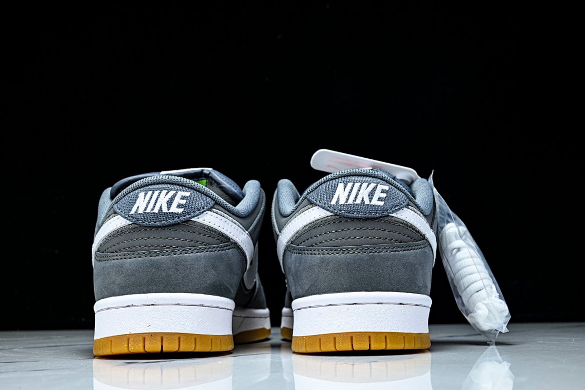 Nike SB Dunk  - 6