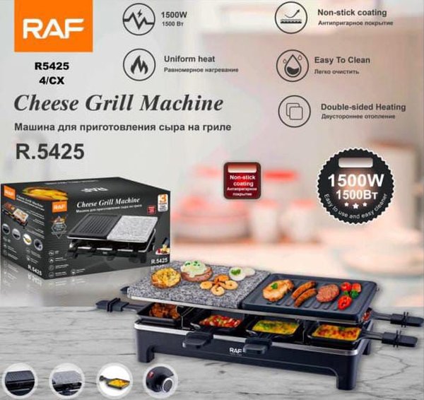Parrilla mas plancha eléctrica cheese Grill Machine 