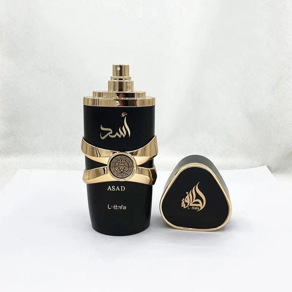 Perfume árabe Masculino 