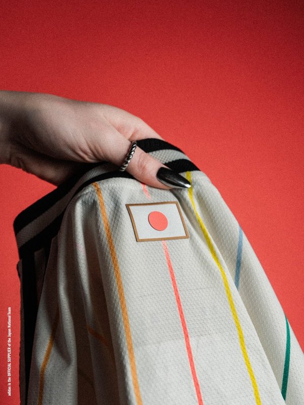Camiseta Suplente Japón - Mundial 2026