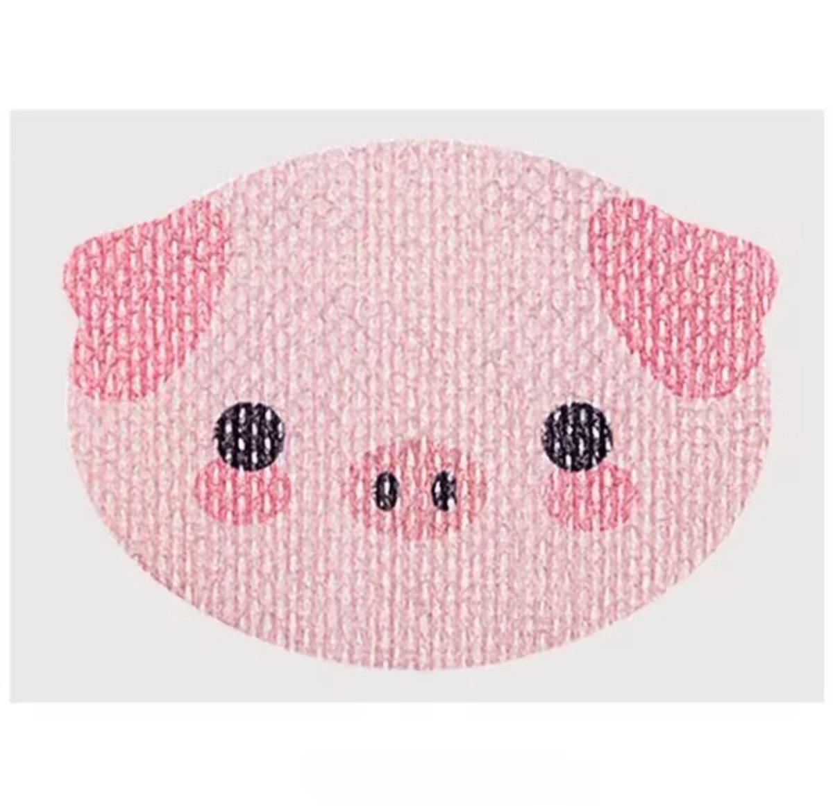 Mouth tape animales👄 - 7