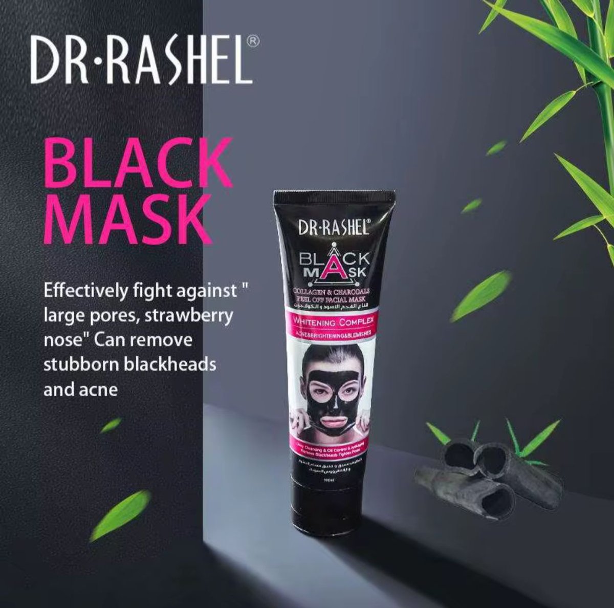 Mascarilla De Carbon Dr Rashel 100ml - 3