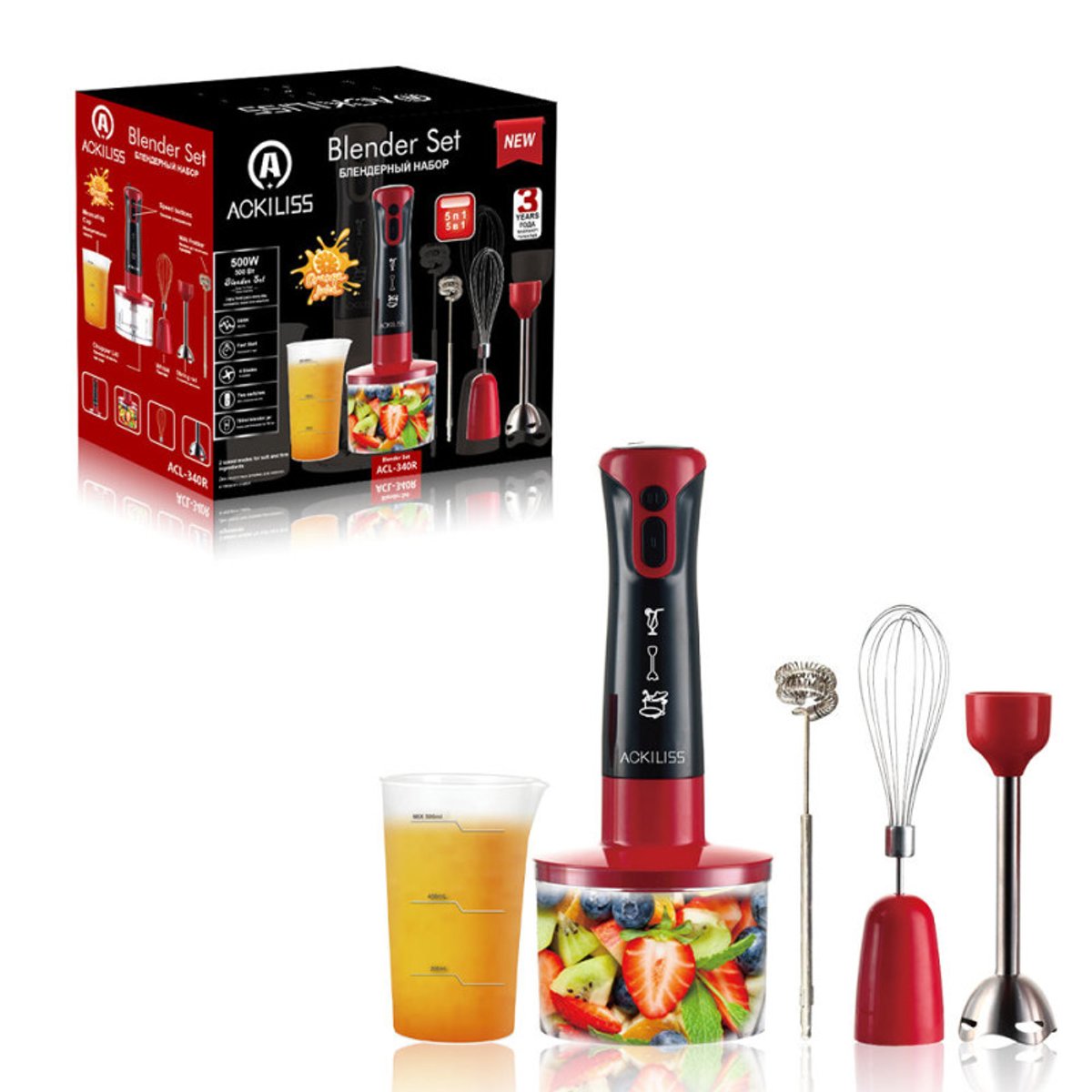 Multiprocesadora  5 en 1 - 3