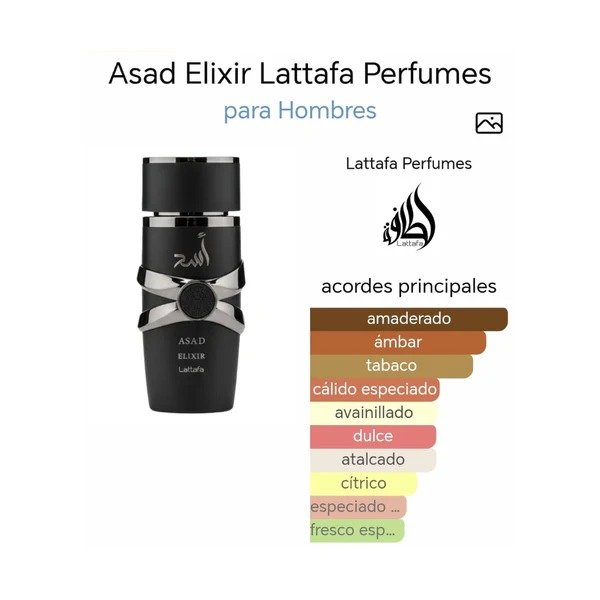 Lattafa Asad Elixir EDP 