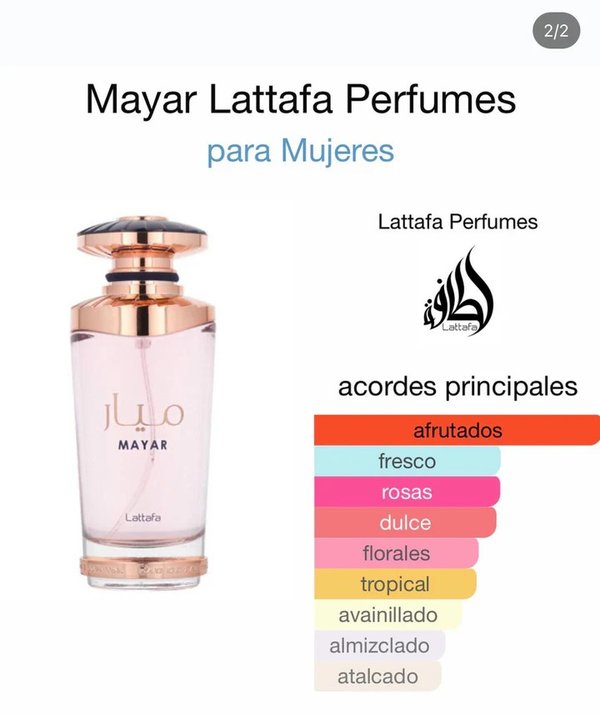 LATTAFA MAYAR EDP 100ML