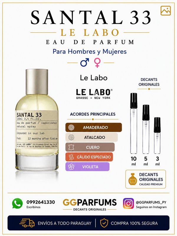 Le Labo Santal 33