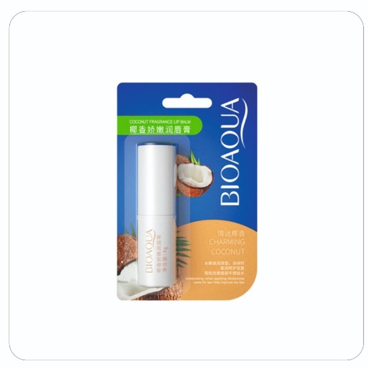 Bálsamo para labios  - 2