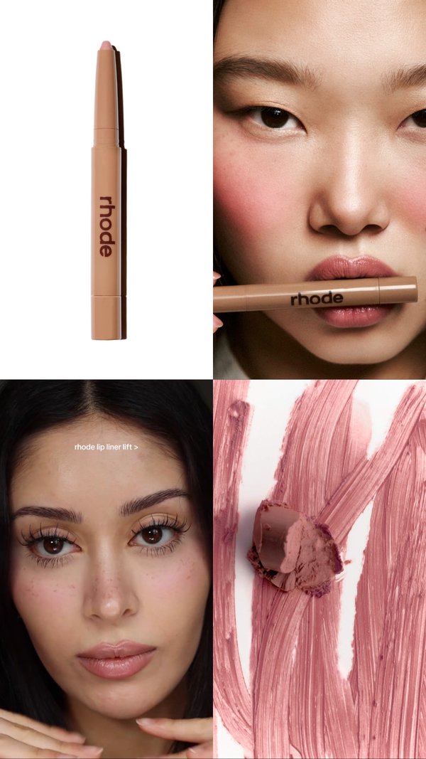 Lip liner rhode