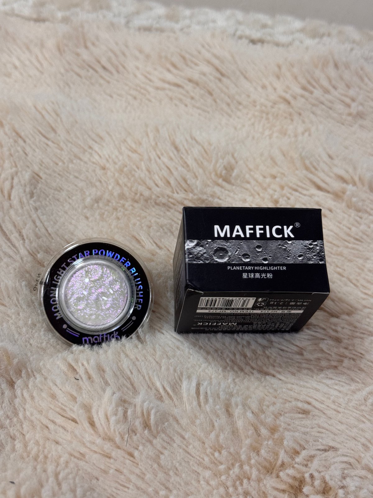 Polvo Iluminador en forma de planeta 