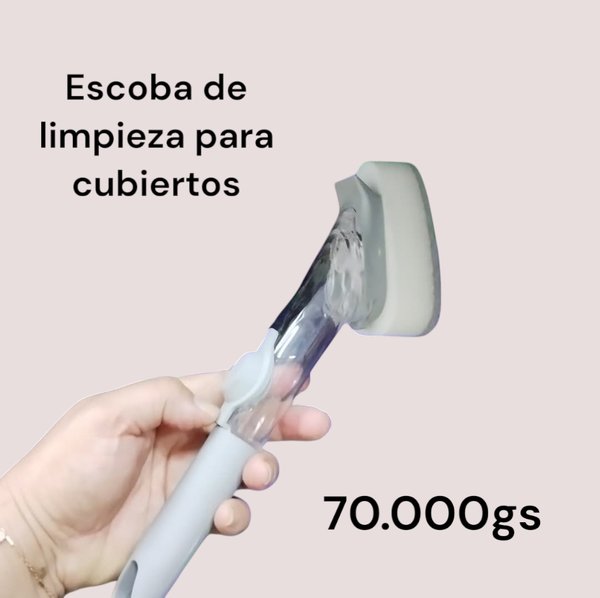 Escoba para cubierto