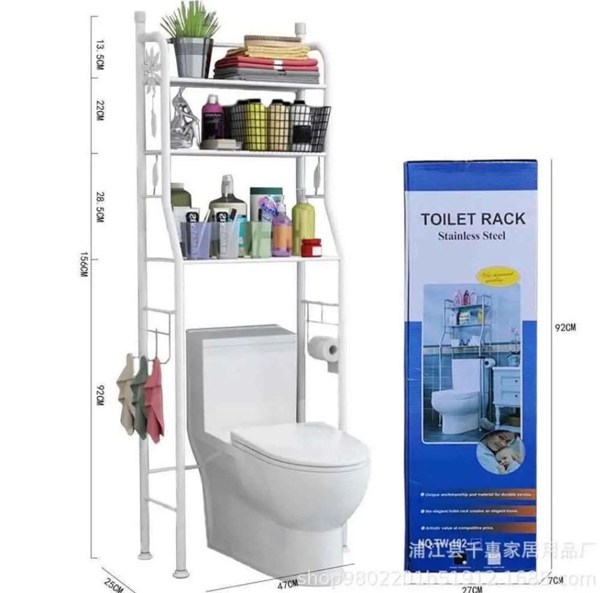 Estante Organizador para Baño 