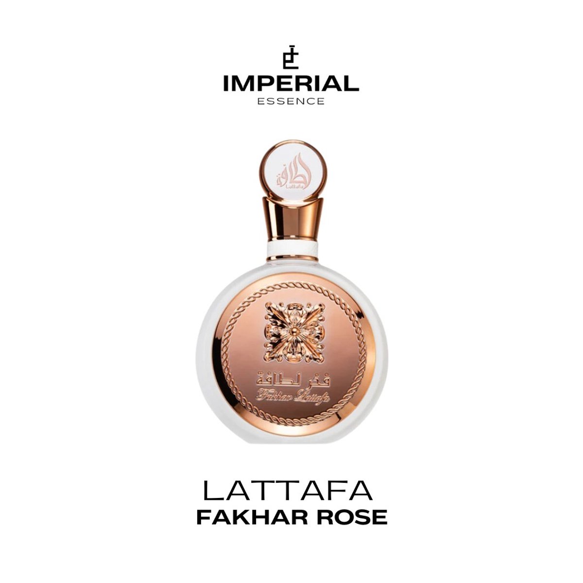 Lattafa Fakhar Rose 5ml